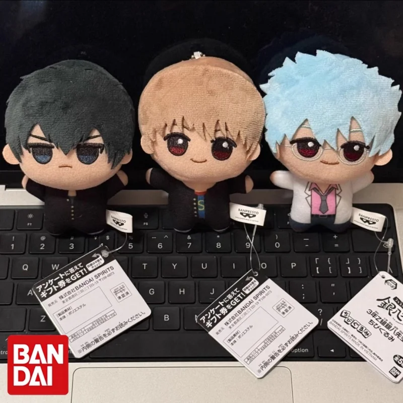 

Bandai Banpresto Gintama 3rd Z Class Ginpachi Sensei Chibigurumi Plush Keychain Anime Character Stuffed Pendant For Anime Lovers