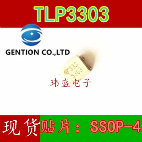 

10PCS TLP3303 light coupling screen printing 3303 solid state relay in stock 100% new and original