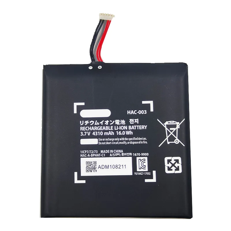 Suitable for Nintendo switch game console host battery hac-003 capacity 4310mah host battery