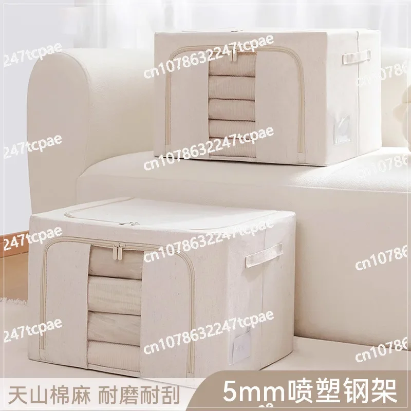 Cotton and linen storage box bold spray paint steel frame foldable household wardrobe quilt baina box