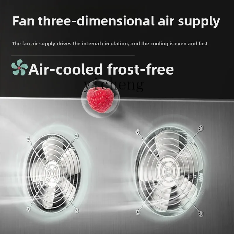 ZZ stainless steel air-cooled and frost-free workbench fresh-keeping flat cold water bar console refrigerator commercial