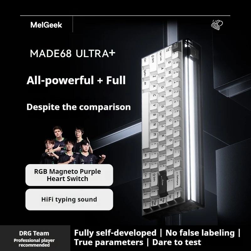 Melgeek Made68Ultra… - image