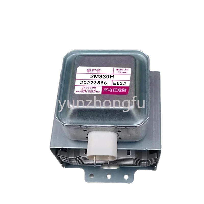 

New Frequency Conversion Microwave Oven Magnetron Compatible with 2M339H Model 2M539 Model