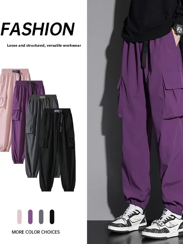 

Outdoor Men's Work Trousers Versatile Waterproof Windproof Straight Leg Casual Pants Spring Autumn New Arrival JXAETE Brand