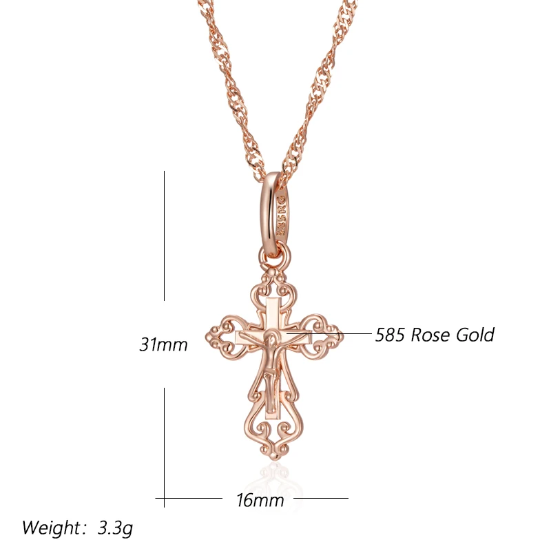 Kinel Luxury 585 Rose Gold Color Cross Pendant Necklace For Women Men Orthodox Church Jesus Glossy Charm Daily Fine Jewelry