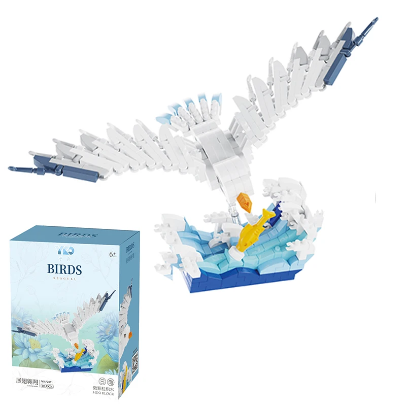 

P2411 Seagull Model Flying Bird Building Blocks Set - 646pcs Micro Blocks for Bird Series Model Assembly