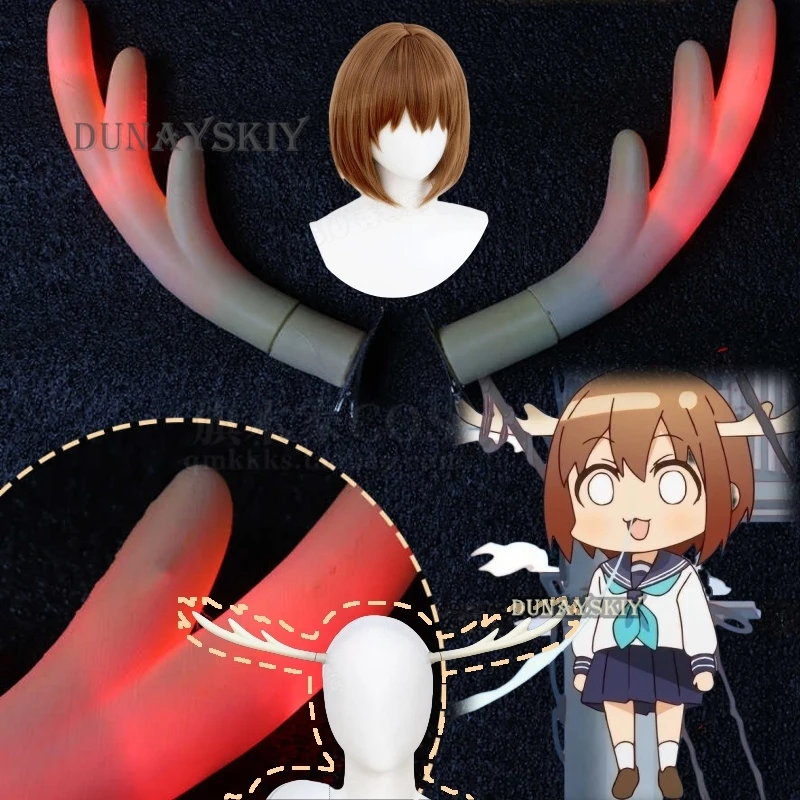 Anime mein Hirsch Freund Nokotan Noko Shikan oko Geweih Haarband Cosplay Haars pange Nokonoko Hörner Lumineszenz Halloween Rolle Party