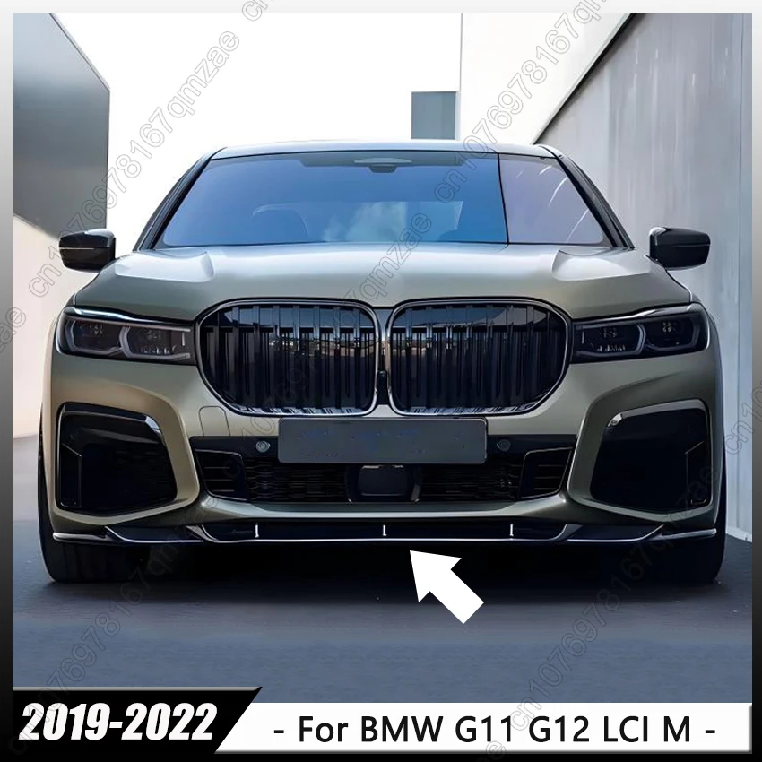 BMW G11 G12 740i 750i Li M760Li LCI M 스포츠 2019-2022 레이싱 프론트 립 턱 앞치마 가드 바디 키트 용 앞 범퍼 립 스포일러