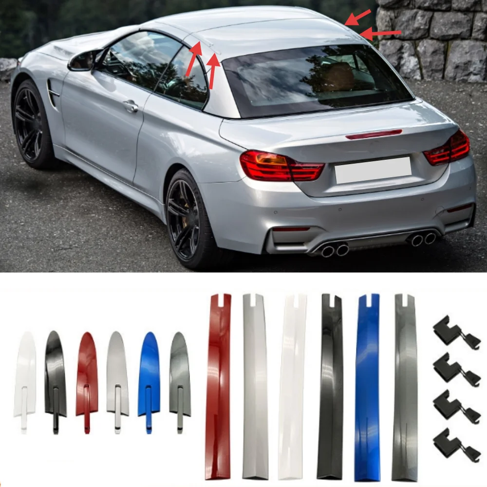 

Для BMW M3 M4 4 серии E93 F33 F83 2007-2019 кабриолет спортивный автомобиль крышка петли крыши декоративная полоса