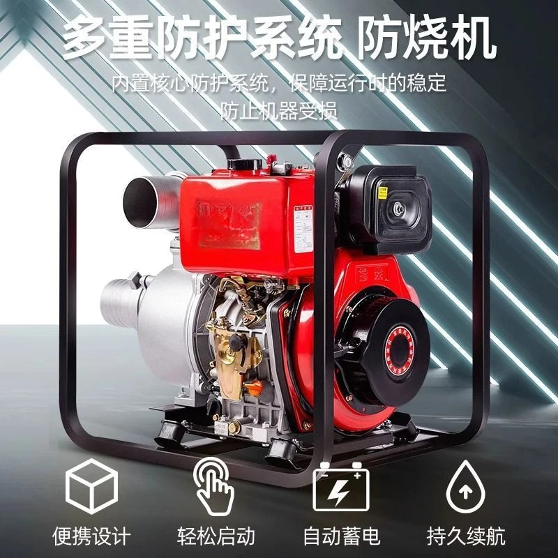 مضخة الديزل تشانغشاي 2/3/4/6 بوصة مضخة الري ذاتية التحضير وضخ مياه الصرف الصحي الزراعية المنزلية