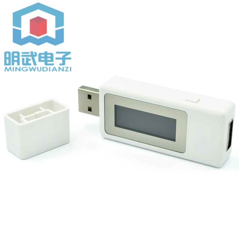 KWS-1705A Usb Current Voltage Capacity Power Test Instrument Mobile Phone Charger Mobile Power Supply