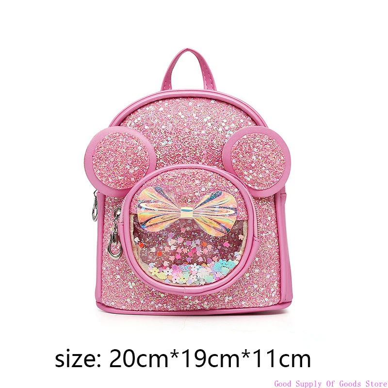 حقيبة ظهر عصرية للفتيات الصغيرات حقيبة صدر صغيرة مزينة بالترتر ومحفظة للفتيات المراهقات وحقيبة كتف من جلد البولي يوريثان