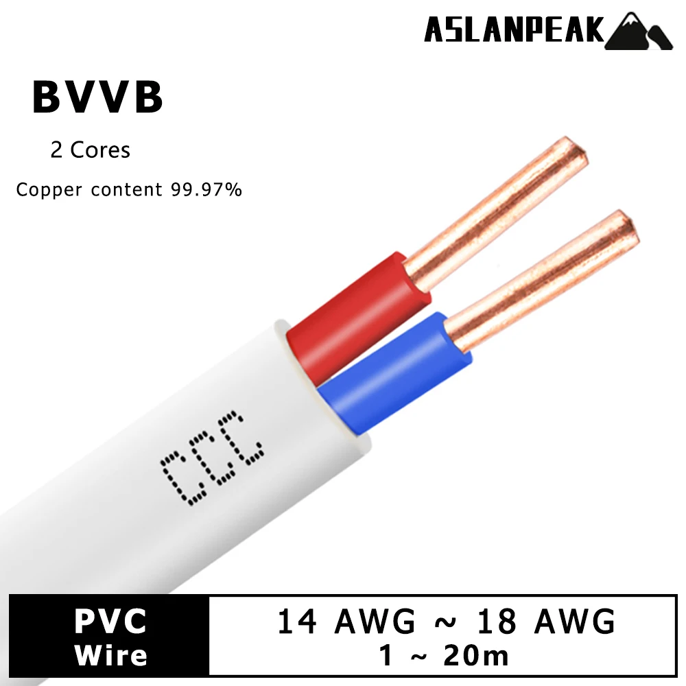 Power cable Solid copper cable Jacket cable Hard copper wire Power extension cable Hard wire Pure copper cable Jacket wire 14awg