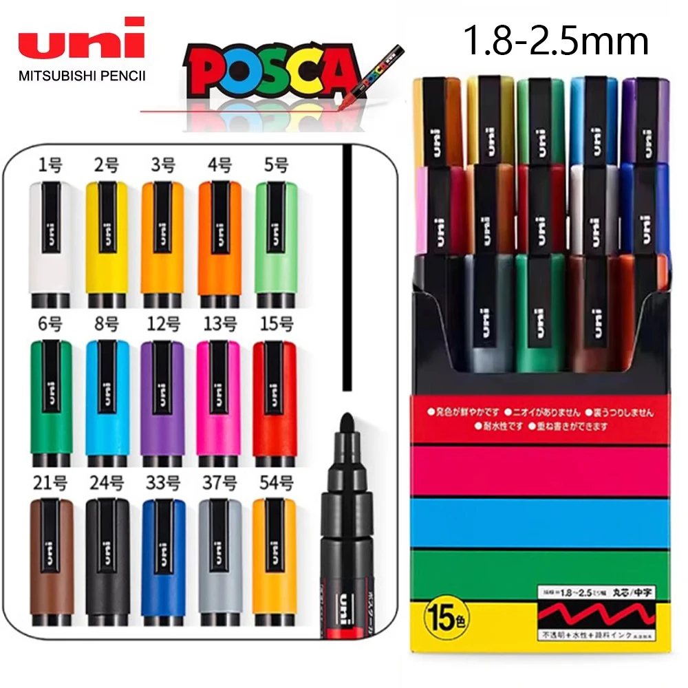 15Colors UNI POSCA Markers Set Combination PC-5M Painting Markers Pens Drawing Graffitti POP Advertising Art Supplies for Artist Stationery School Supplies Painting Supplies