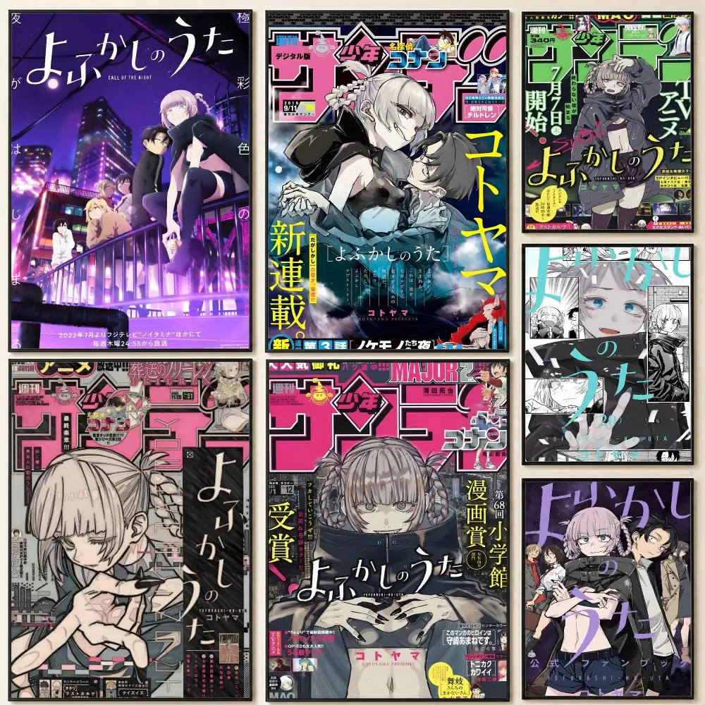 Anime Call of the Night Nazuna Kou Poster HD Self Adhesive Wall Art Waterproof Removable  for Bedroom Living Room Home Decor