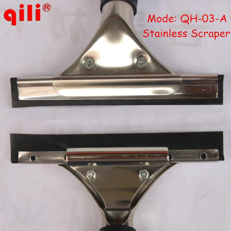 QH-03-A Three Kinds Width  15/25/35cm Stainless Steel Water Scraper Squeegee Tint Tool for Car Auto Film For Window Cleaning