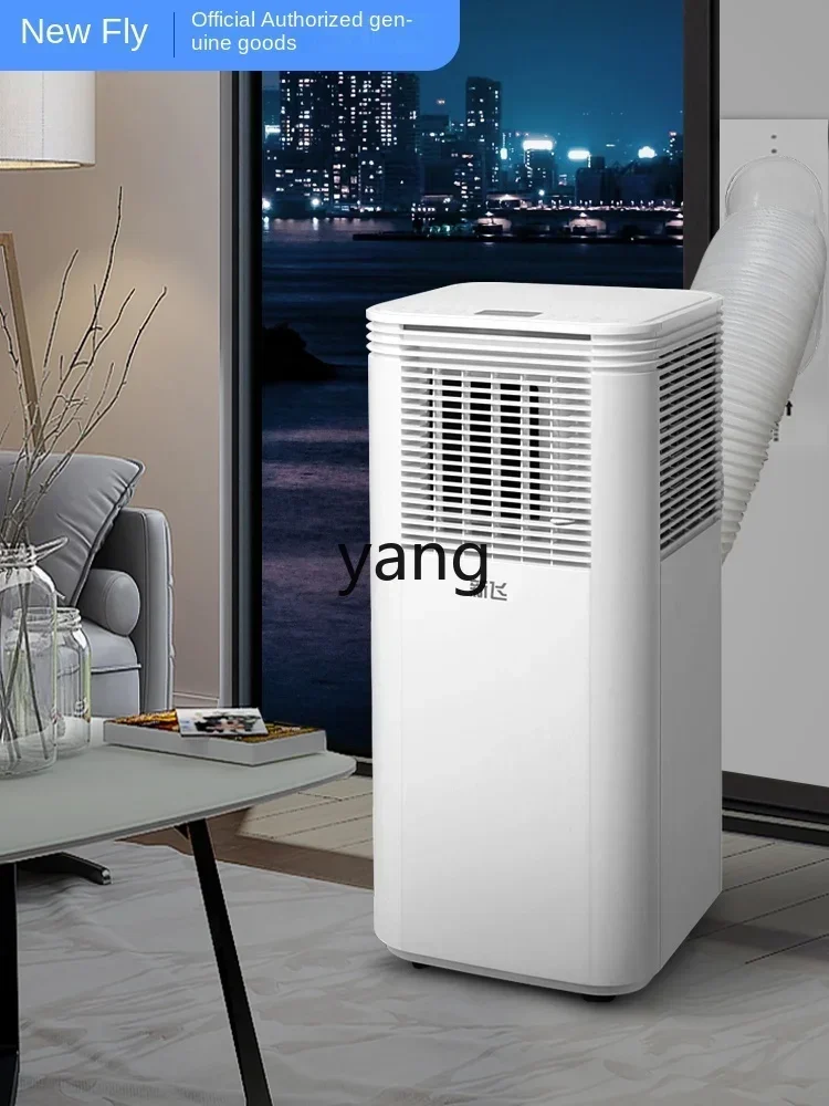 L'm'm Mobiele Airconditioner Koeling En Verwarming Alles-In-Één Machine Grote 1.5/2 Pk Enkele Koude Verticaal