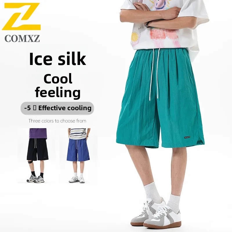 Casual Shorts Men's Summer 2025 Harajuku Y2K Solid Color Breathable Loose Sports Shorts Male Gym Running Fitness Bermuda Shorts