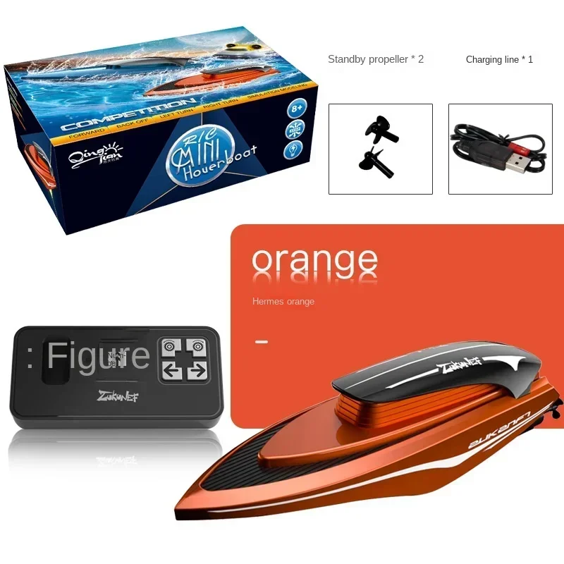 RC Speedboat 2.4G วิทยุความเร็วสูงมินิรีโมทคอนโทรลแข่งเรือน้ําเกมไฟฟ้าการแข่งขันสระว่ายน้ํากลางแจ้งอ่างของเล่นเด็ก