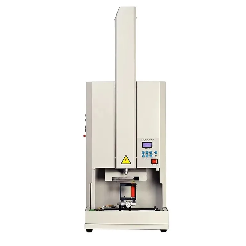 

[Best-selling] Small Automatic Beam Engraving Machine 50W Power For Wood And Stone Vertical Engraving Machine