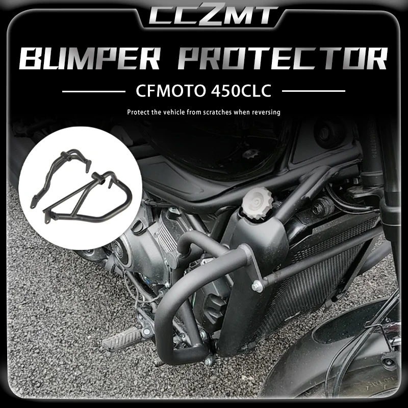 

For CFMOTO 450CLC Clc450 ClC 450clc 450 Clc Motorcycle Engine Highway Crash Bar Bumper Protector Falling Protection Accessories