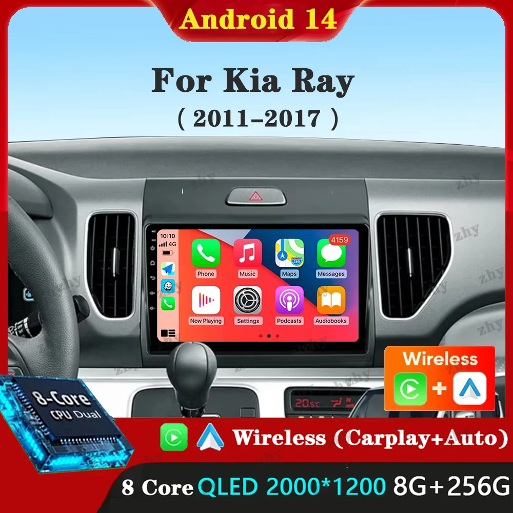 

9" Radio For Kia Ray 2011-2017 Car Radio 4G GPS WIFI Video Multimedia Player DSP IPS Carplay+Auto 8 Core Android 14 Head Unit