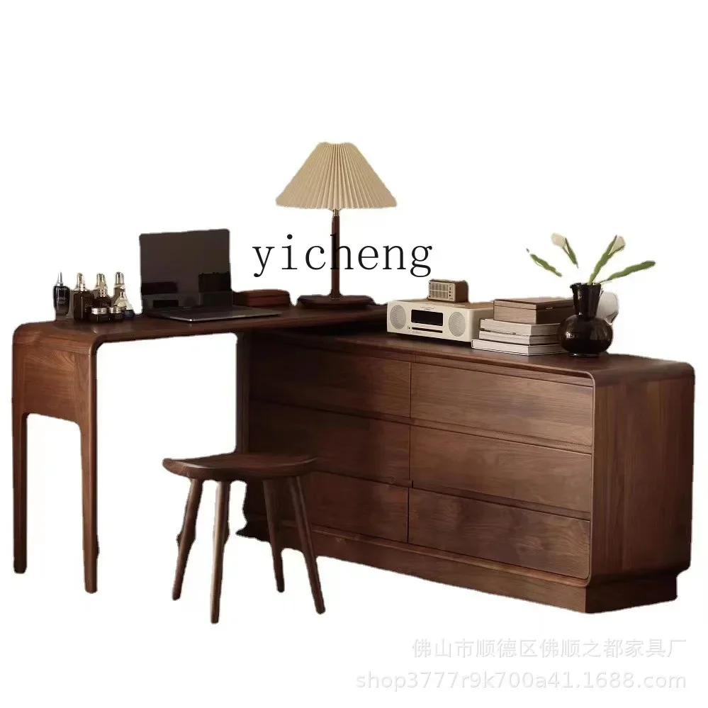 

Dresser Chest of Drawers Integrated Retractable Desk North American Black Walnut Solid Wood Storage Chest of Drawers