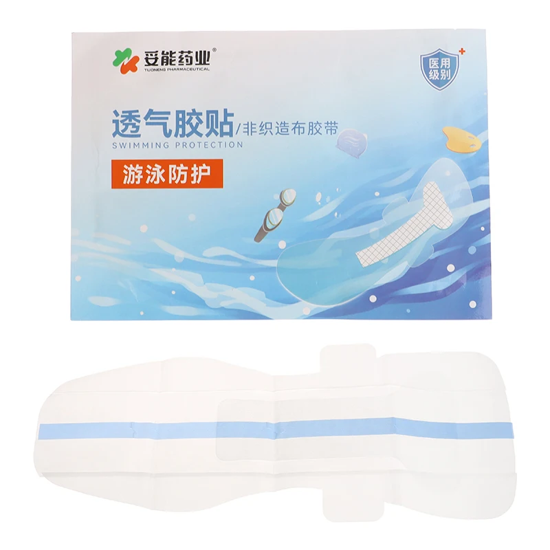 1pcs Women Private Parts Waterproof Sticker Sanitary Napkin Patch For Swimming Hot Spring Bath Spa Female Infection Prevention