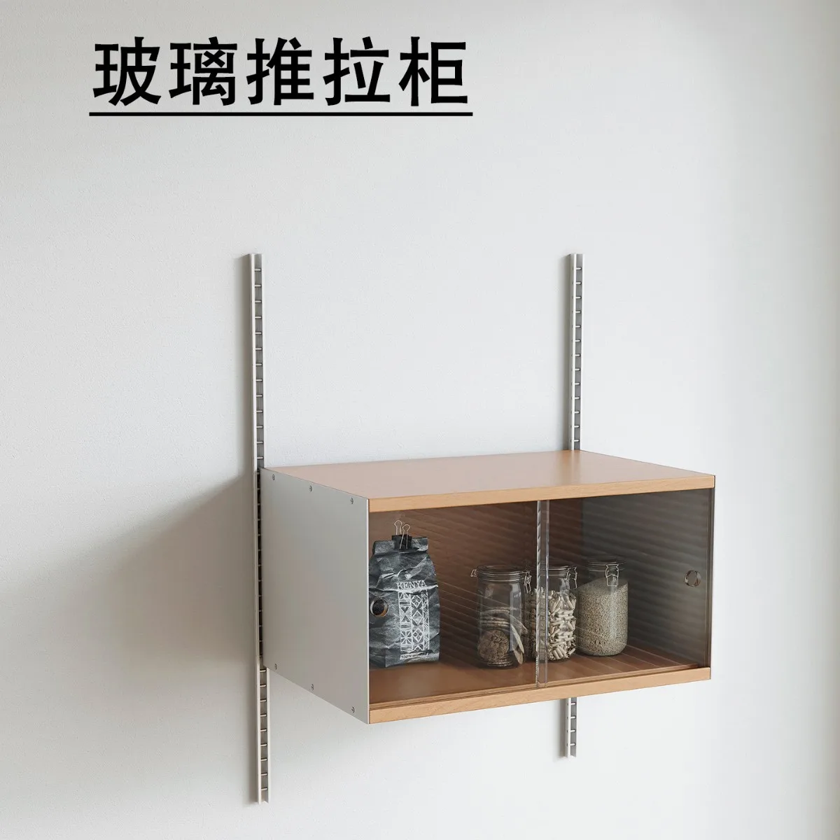 Universal [Glass Push-pull Cabinet Components] Multi-box book grid Acui wall-mounted dining side storage cabinet, living room