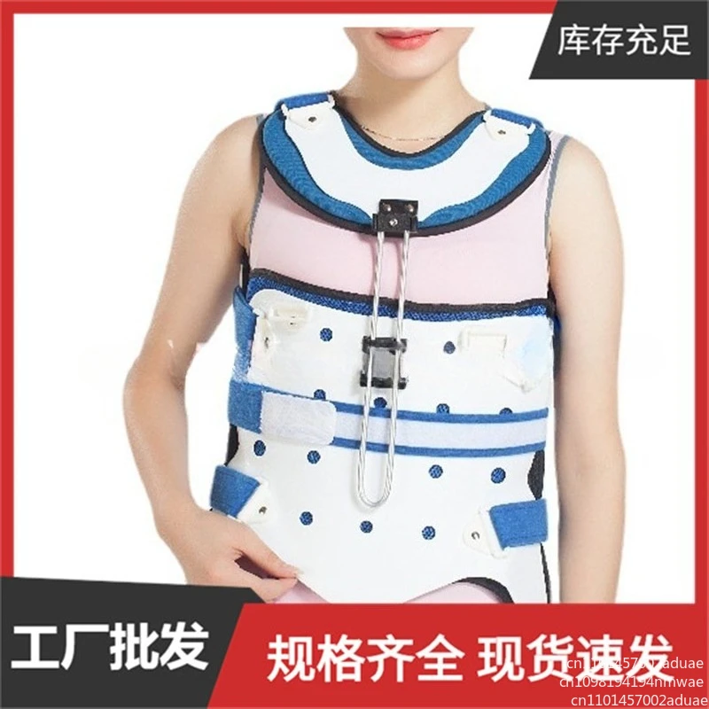 IN STOCK 2025 HOT SELL Chest-lumbar Orthosis Fixation Bracket Bracket Protection Belt Waist Protection Chest-lumbar Spine