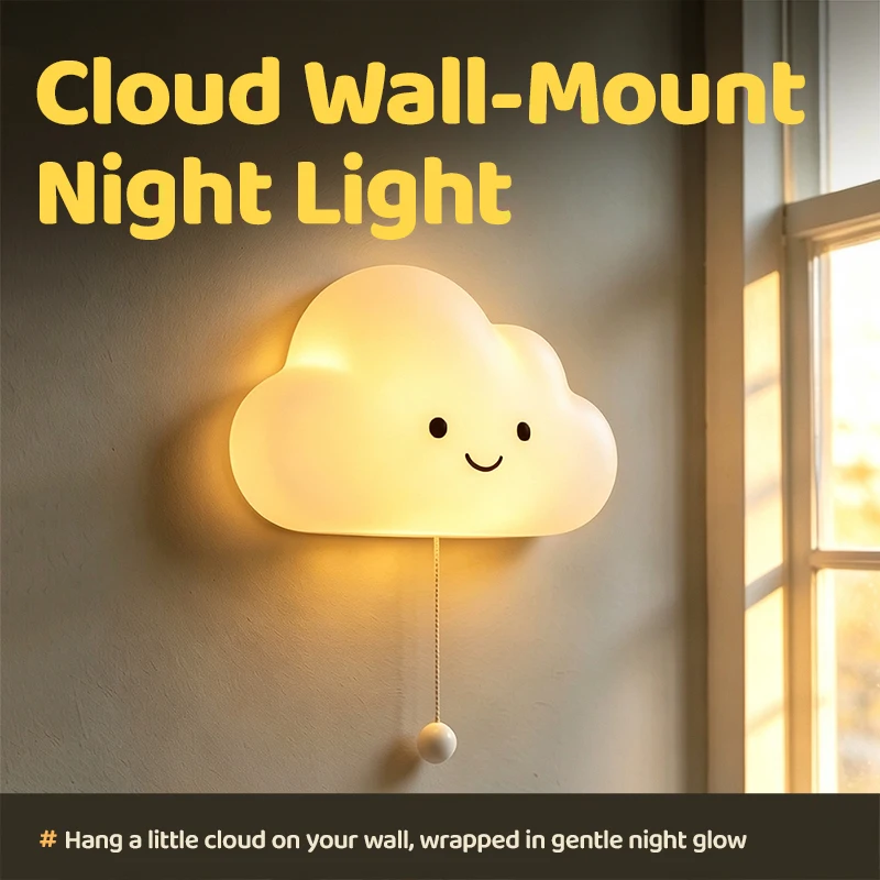 Soft Silicone Cloud Hanging Night Light USB Rechargeable LED Lamp Dimmable Ambient Light Home Wall Decor Birthday Gift for Girls