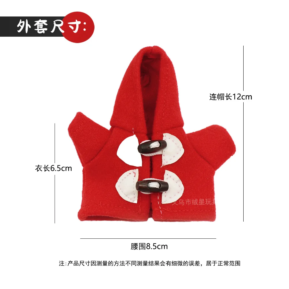 Kinderkleding, bovenkleding, Academiestijl, patchwork, Mo Willems' Donkey Kong knuffels, trendy modeaccessoires