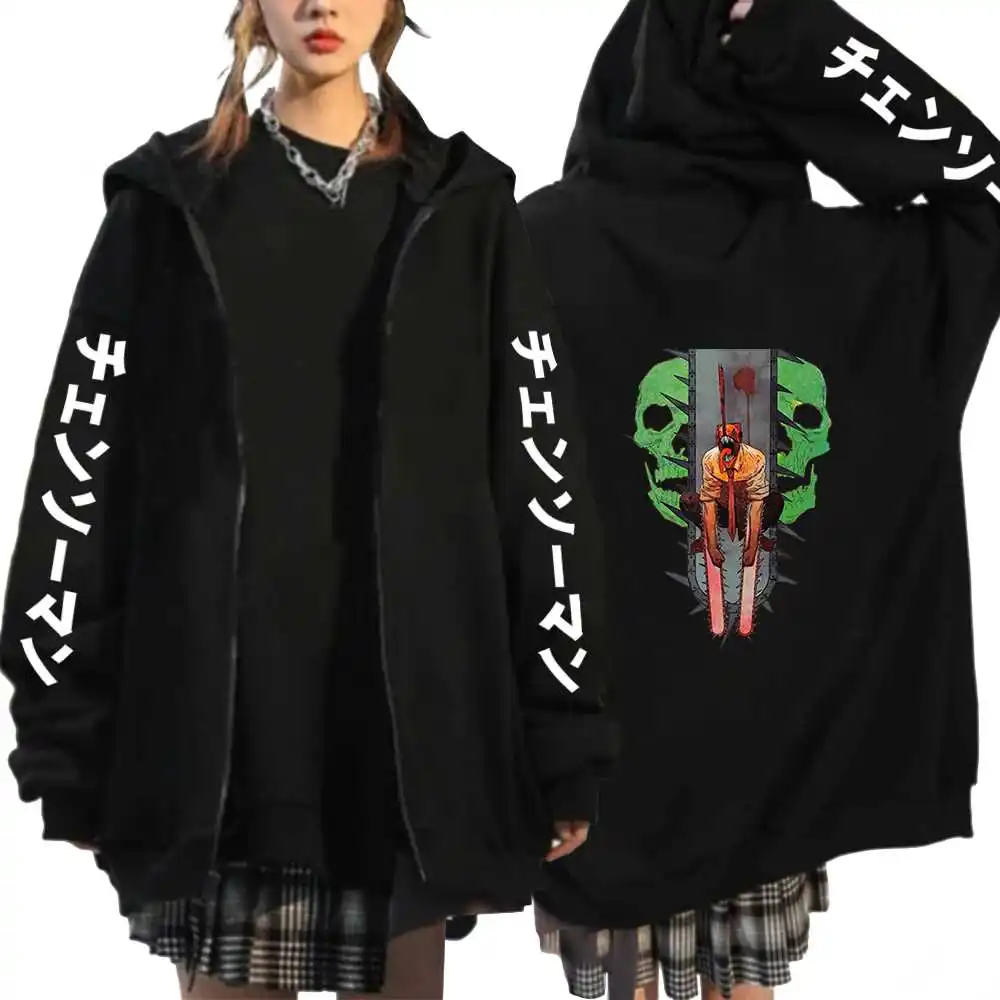 Hot Anime Chainsaw Man Power Plus Size Zip Hoodies Print Hooded Harajuku Women Long Sleeve Sweatshirts Female Zipper Jacket