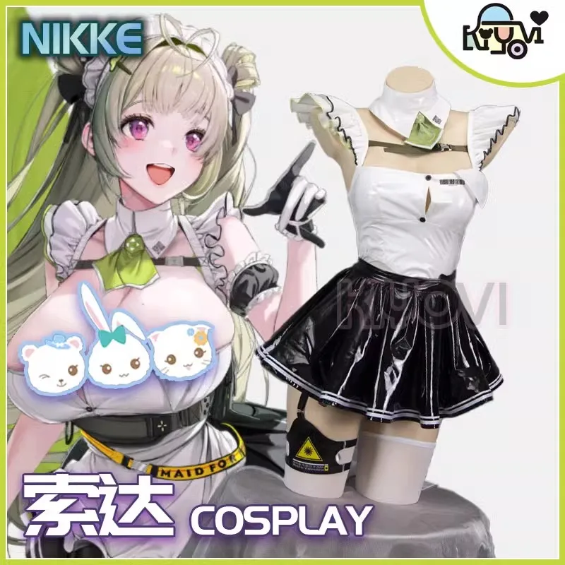 NIKKE The Goddess of Victory Cosplay Soda Sexy Leather Jumpsuit Anime Maid Skirt Lolita Apron Headwear Pantyhose Halloween