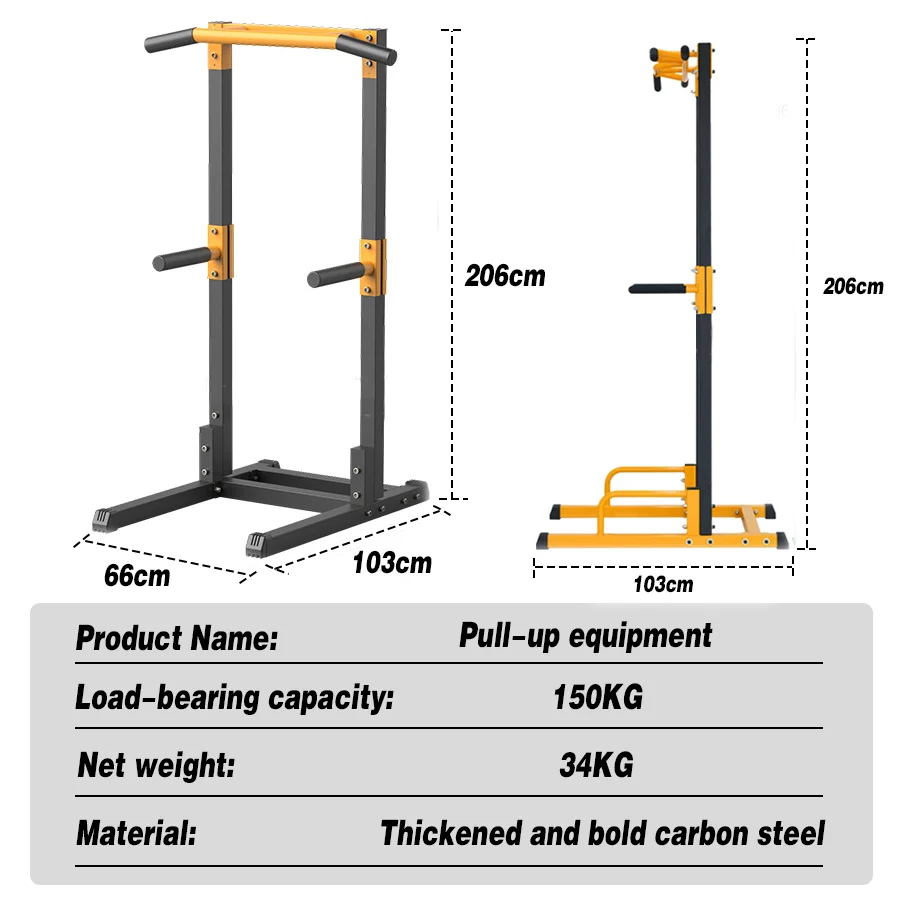 

Portable Multifunctional Indoor Adult Horizontal Bar Training Pull-Up Rack Fitness Equipment Pull-Up Workout