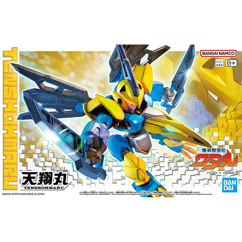Mainan Model Perakitan Bandai Gundam Tenshōmaru - Robot Prajurit Seluler untuk Hadiah Anak-anak dan Mainan Model Animasi Koleksi