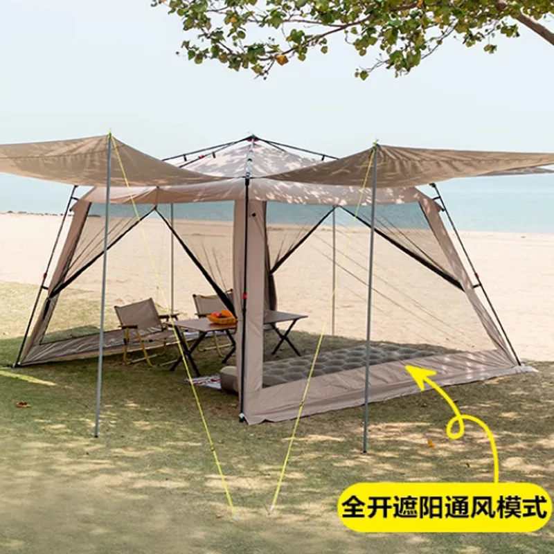 No canopy tent folding portable outdoor aluminum alloy sunshade park