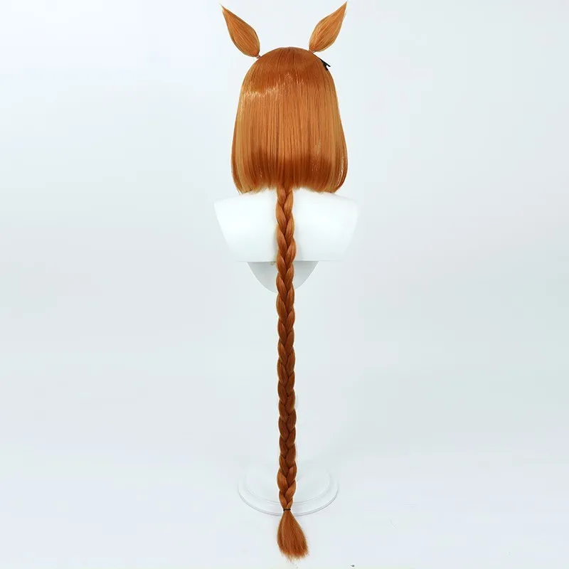 วิกผมคอสเพลย์อุมะ มุสุเมะ พริตตี้ เดอร์บี้ อิคุโนะ ดิกตัส พร้อมหาง ของขวัญวันฮาโลวีน