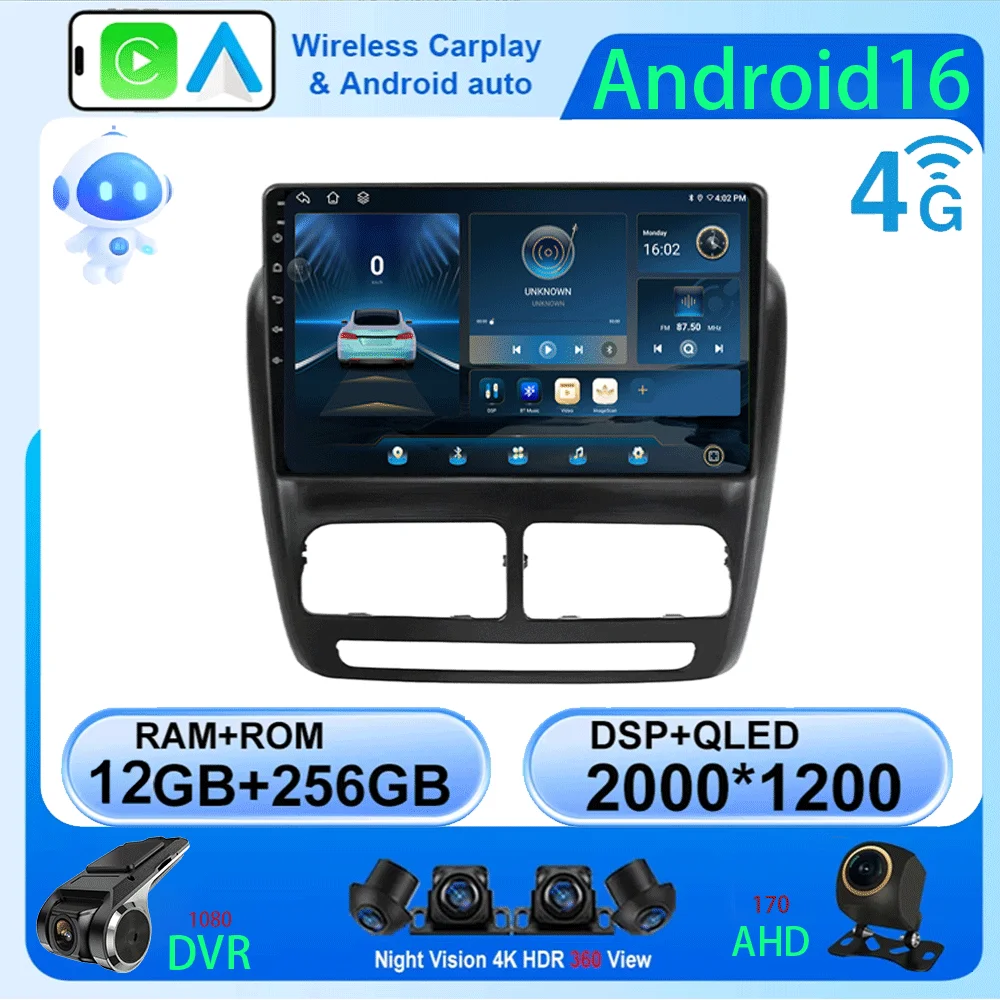 Android 16 Car Radio For Fiat Doblo 2010 - 2015 Multimedia Video Player Navigation Stereo GPS BT Carplay Android Auto 5G WIFI