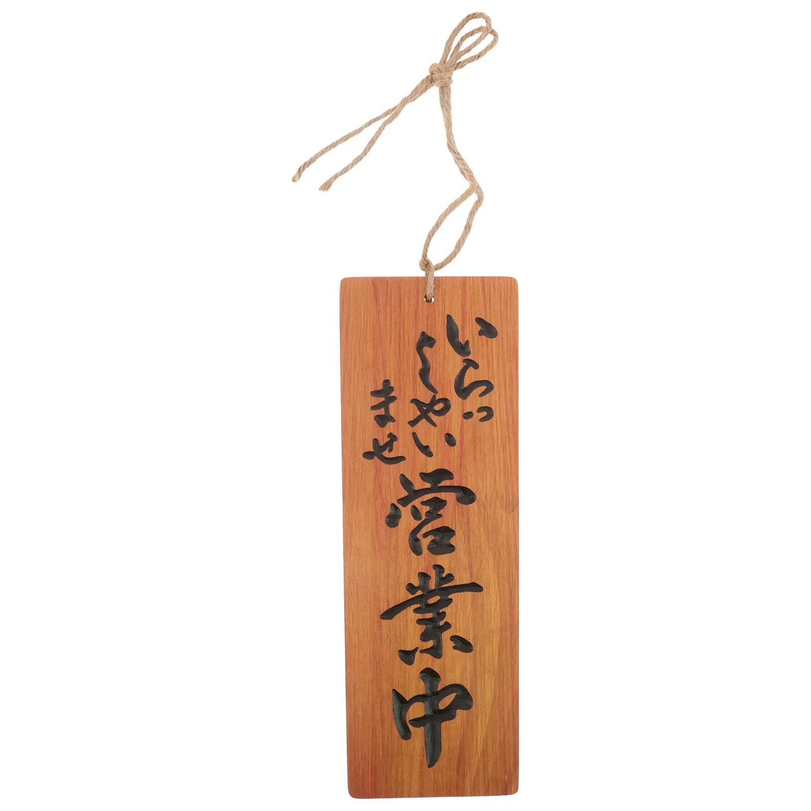 Traditional Japanese Style Open Closed Sign Crafted from Natural Wood Double Sided Hanging Store Door Sign for Small Business