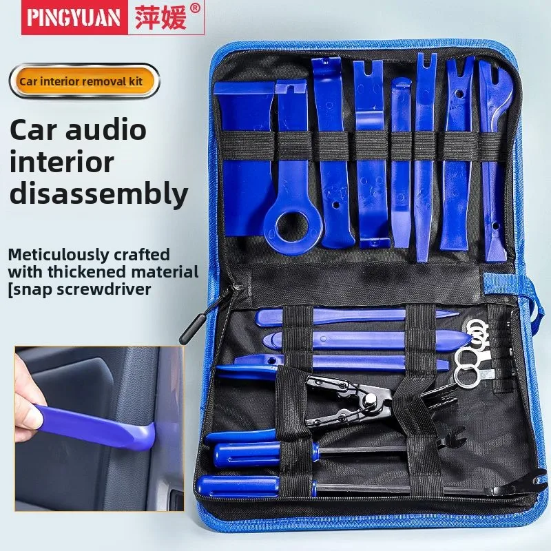 

Car Audio Interior Removal Tool Door Panel Buckle Screwdriver Stainless Steel Skid Plate Rearview Mirror Removal Special Tool