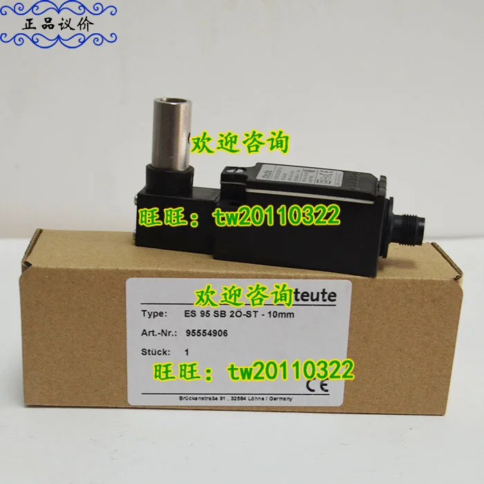 [Foto fisik] ES 95 SB Switch German Steute Limit Switch