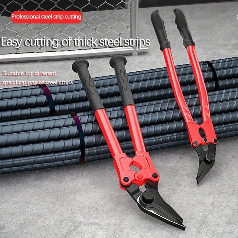 Heavy-Duty Sheet Metal Cutter - Chrome Vanadium Steel, Industrial-Grade Scissors for Cutting Reinforced Straps & Packaging