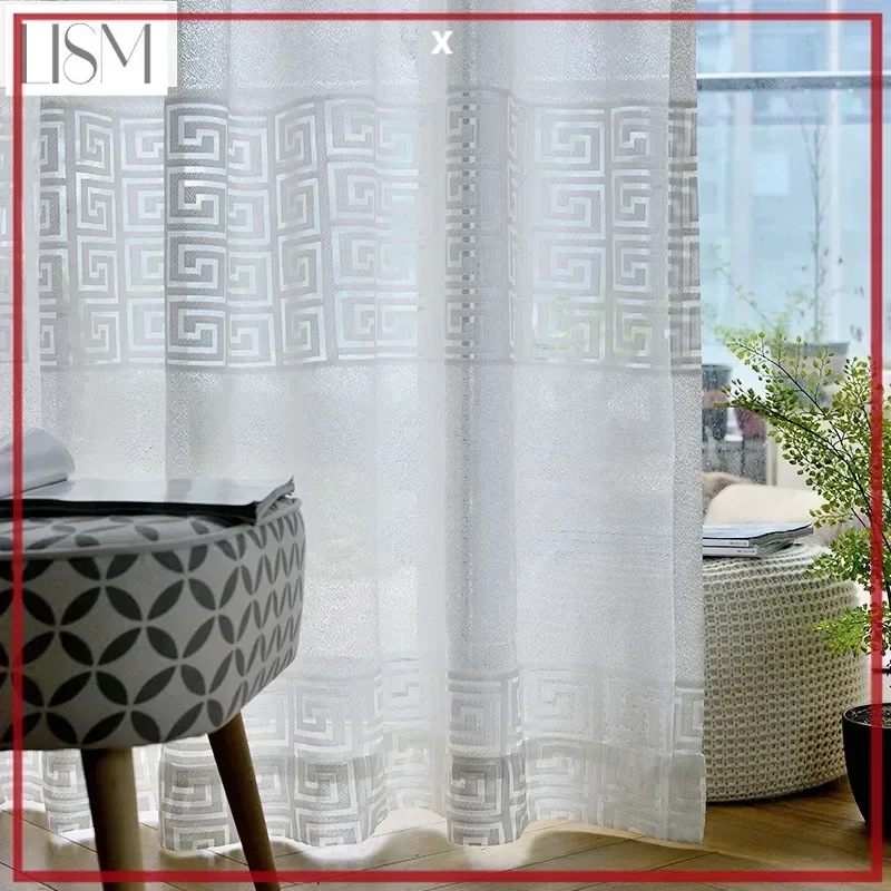 Modern Curtains For Living Dining Room Bedroom Simple Solid Color Jacquard Tulle Chinese Style Design Jacquard