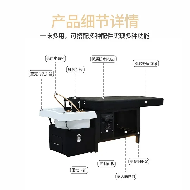 Detachable SAP Hair Treatment Shampoo Bed with Water Circulation Fumigation and Flushing Function Thai Style Flat Design for