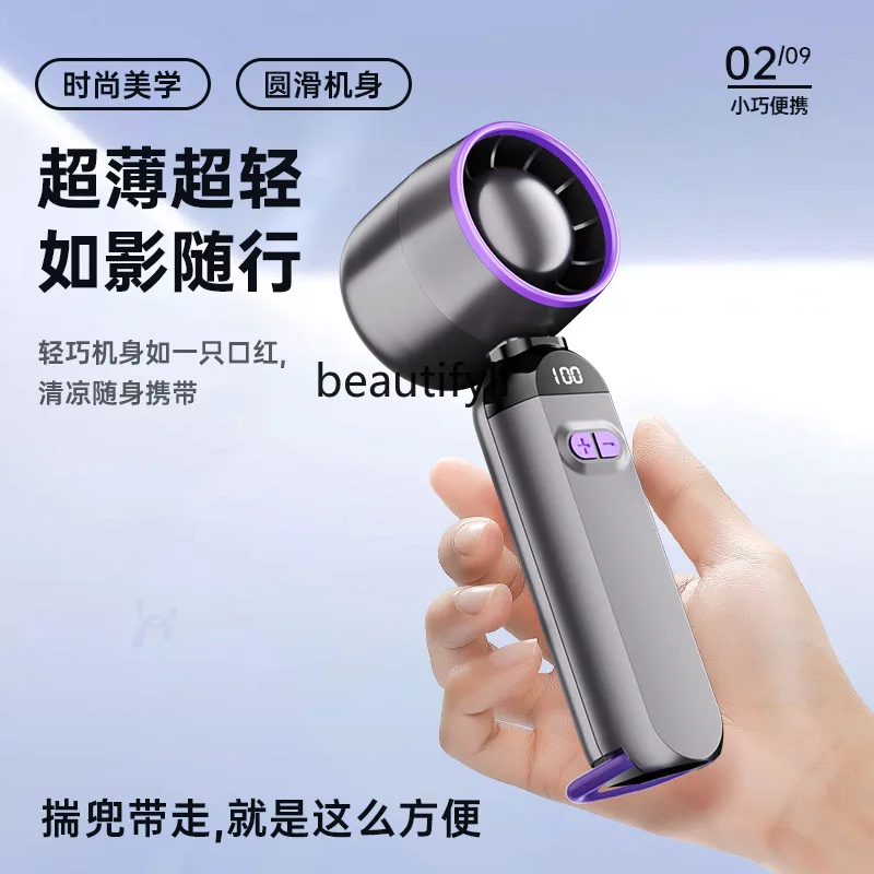 USB folding digital display mini portable charging handheld fan laser