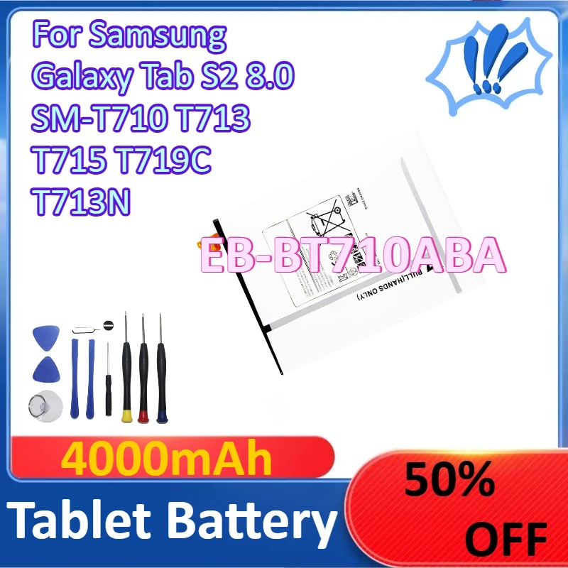 4000Mah EB-BT710ABA… - image