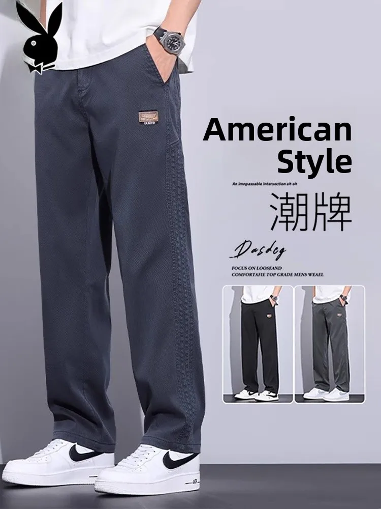 

Silk Men's Summer Thin American Sle Loose Straight Casual Pants Cool Feeling Lightweight Breathable Comfortable