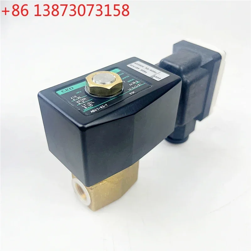 Original imported solenoid valve AB41-03-7 B3M AC380V open rack high-voltage junction box
