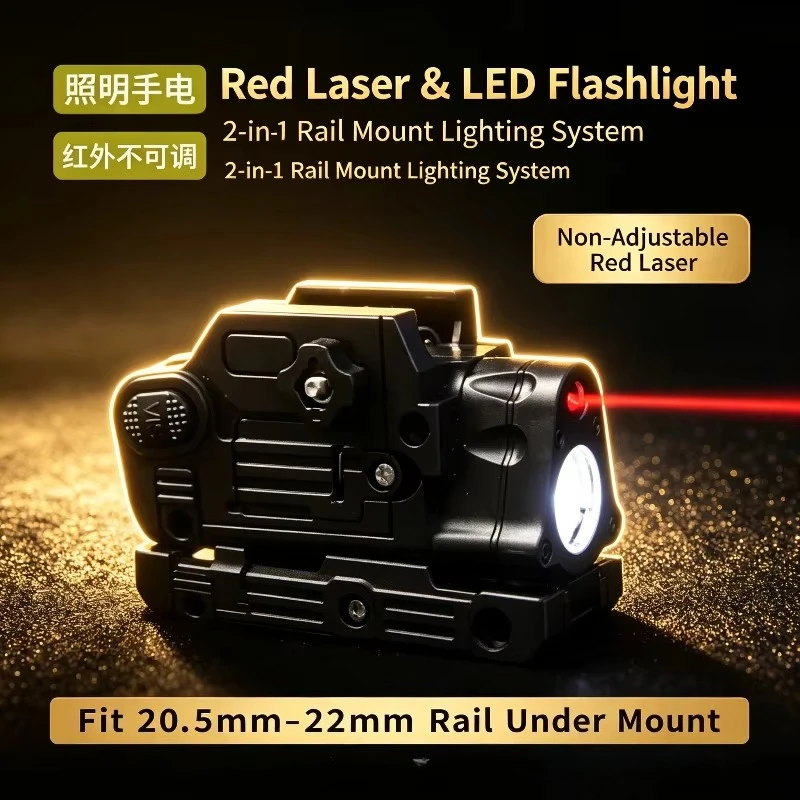 Portable Hobby Flashlight Dual Illumination White Lamp Red Laser Stable Fit Standard 20mm Hobby Rail System
